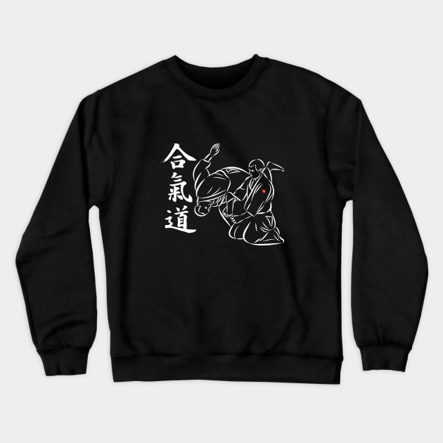 Aikido Nage - Shihonage (white) Crewneck Sweatshirt by BaliBudo